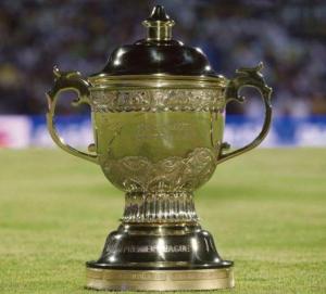 IPL 2013 trophy